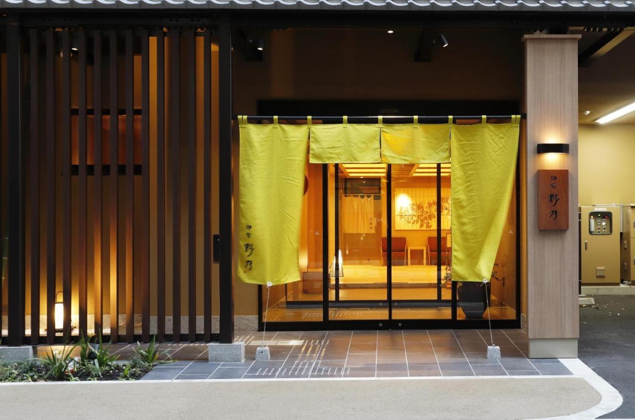 Hotel Onyado Nono Osaka Yodoyabashi Exteriér fotografie