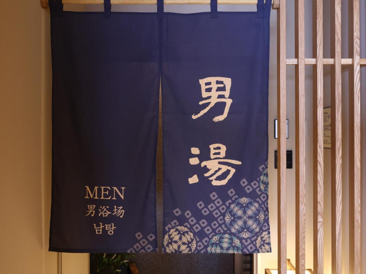 Hotel Onyado Nono Osaka Yodoyabashi Exteriér fotografie